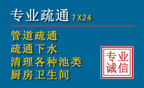 子洲搬家公司提示：夏季高温季节长途搬家的6大常识