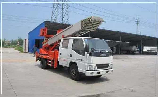子洲搬家 子洲搬家